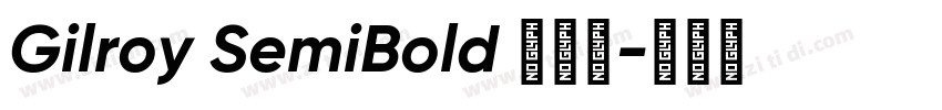 Gilroy SemiBold 半粗体字体转换